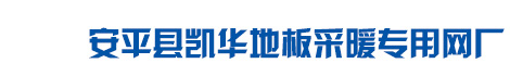 皮帶秤,電子皮帶秤,稱(chēng)重給料機